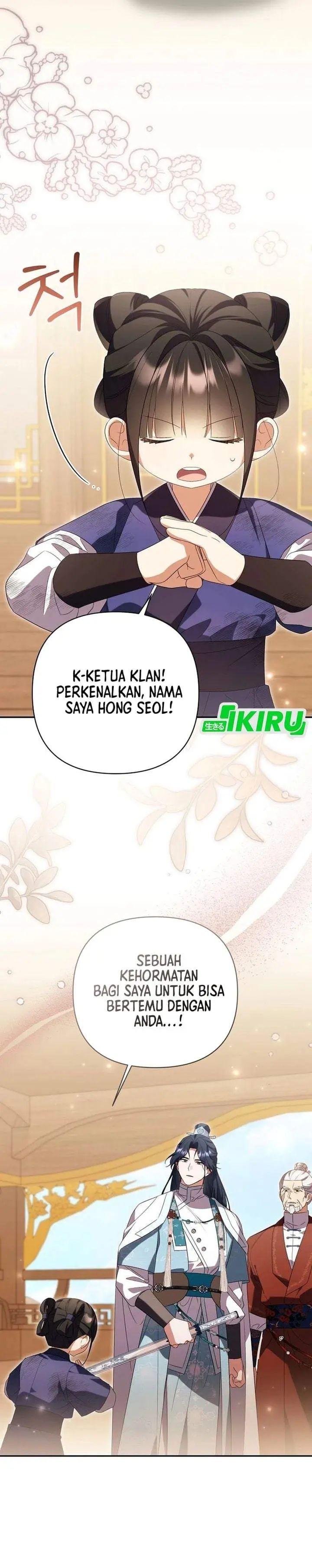 image-komik-a-baby-cat-who-commands-the-dog-clan-chapter-21-1/35