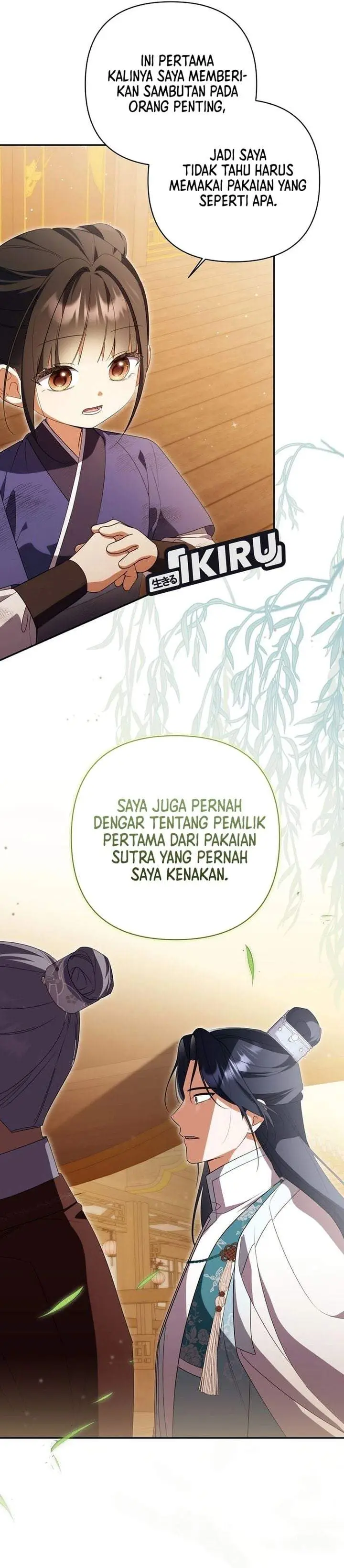 image-komik-a-baby-cat-who-commands-the-dog-clan-chapter-21-3/35