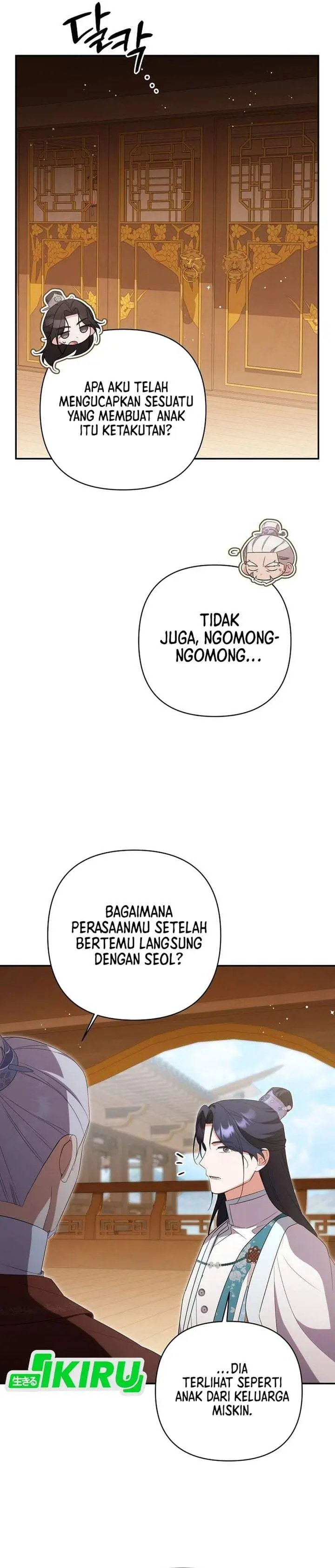 image-komik-a-baby-cat-who-commands-the-dog-clan-chapter-21-11/35