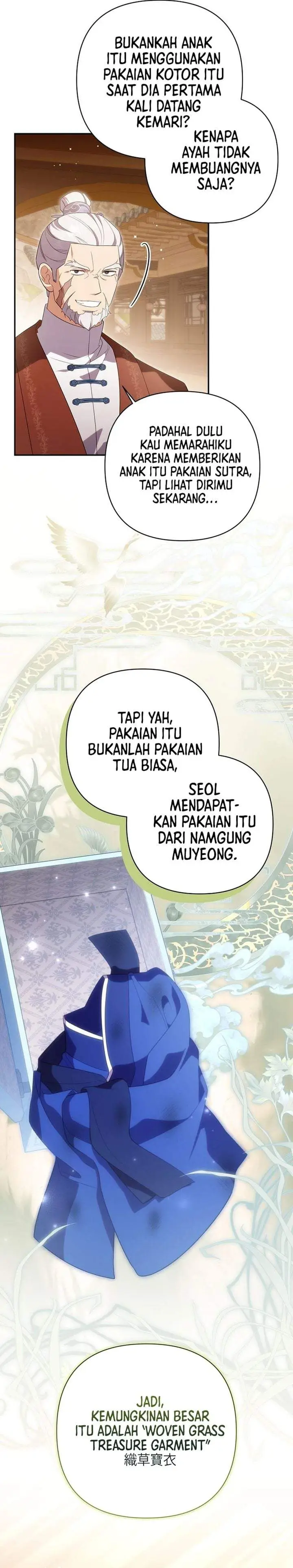 image-komik-a-baby-cat-who-commands-the-dog-clan-chapter-21-12/35