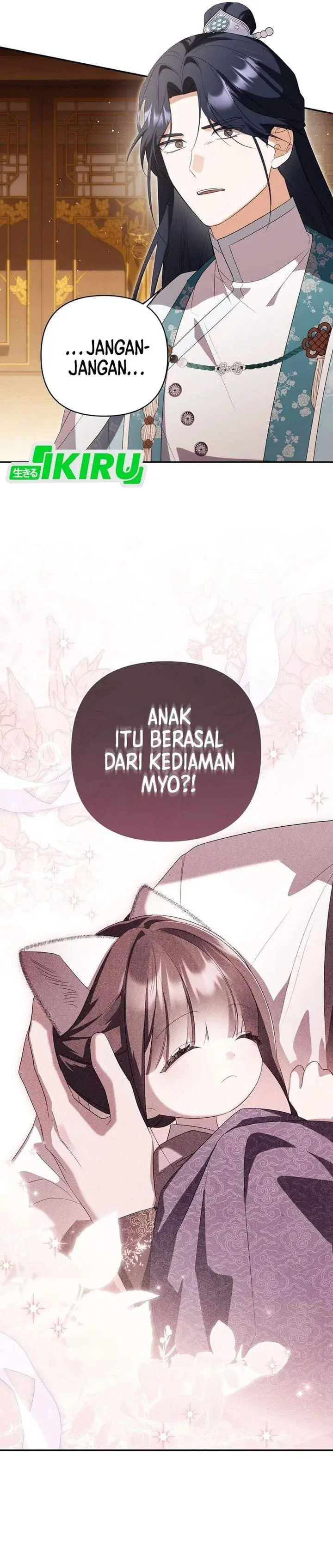 image-komik-a-baby-cat-who-commands-the-dog-clan-chapter-21-16/35