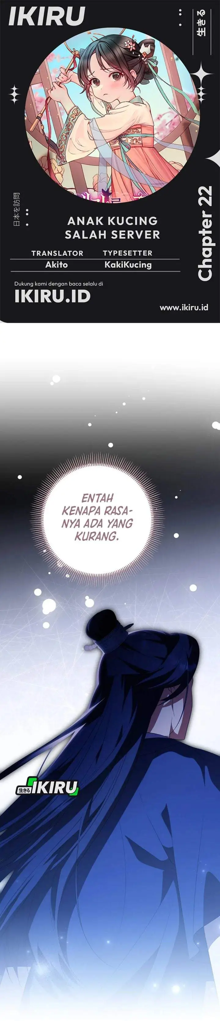 image-komik-a-baby-cat-who-commands-the-dog-clan-chapter-22-0/38
