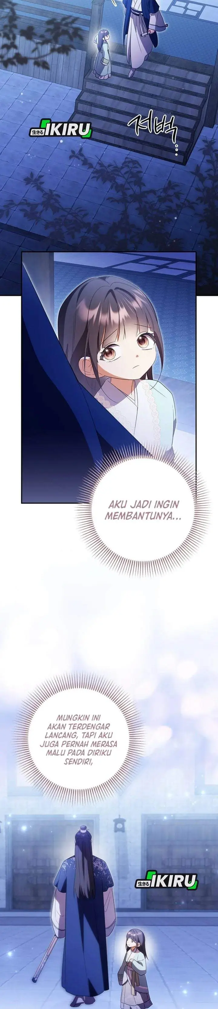 image-komik-a-baby-cat-who-commands-the-dog-clan-chapter-22-14/38