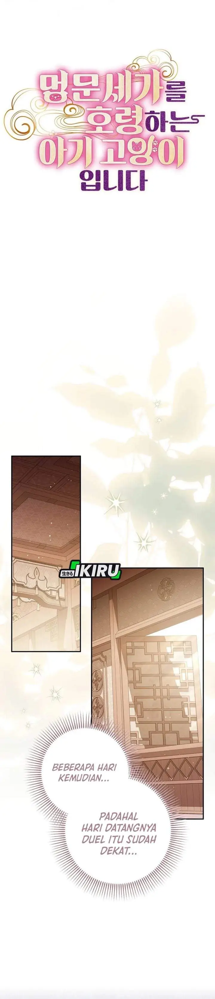image-komik-a-baby-cat-who-commands-the-dog-clan-chapter-22-17/38