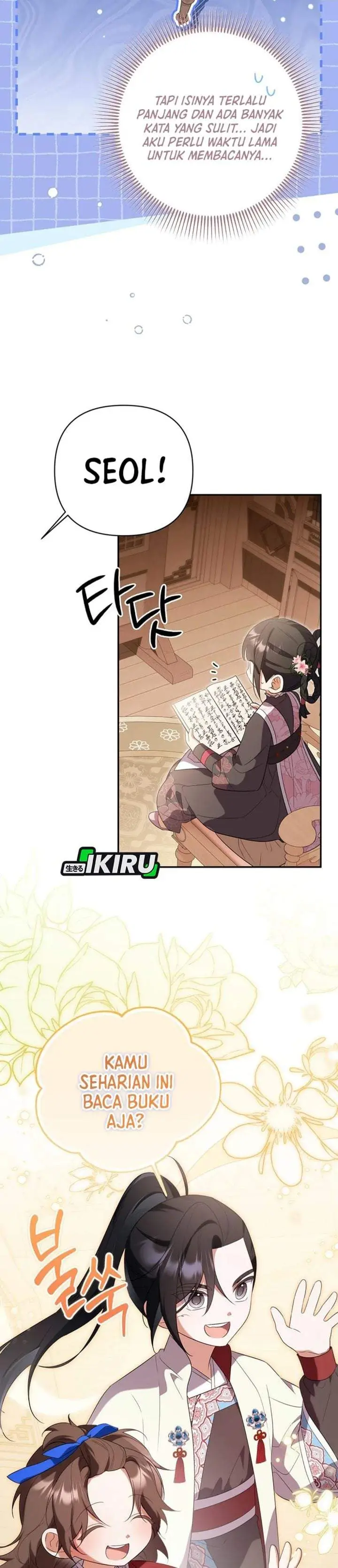 image-komik-a-baby-cat-who-commands-the-dog-clan-chapter-22-19/38