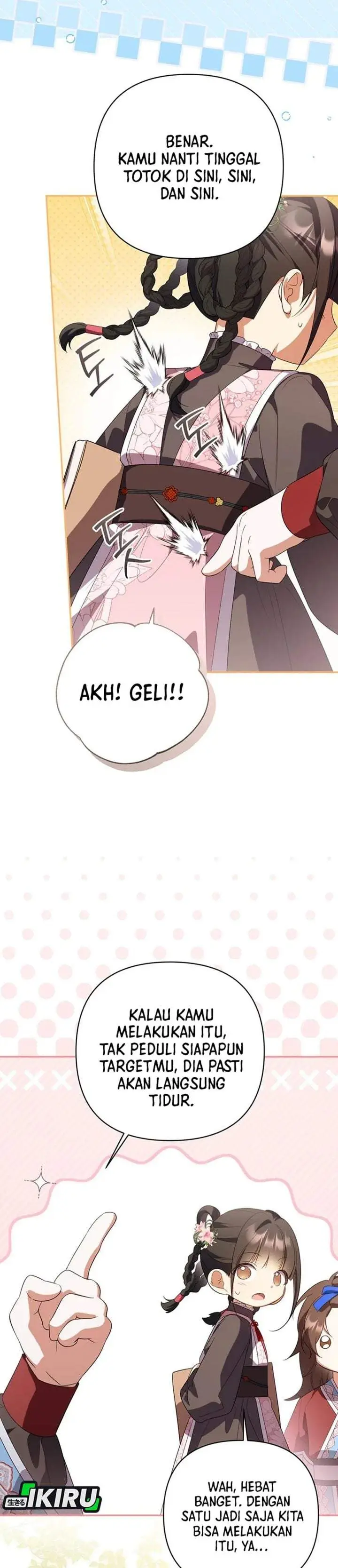 image-komik-a-baby-cat-who-commands-the-dog-clan-chapter-22-27/38