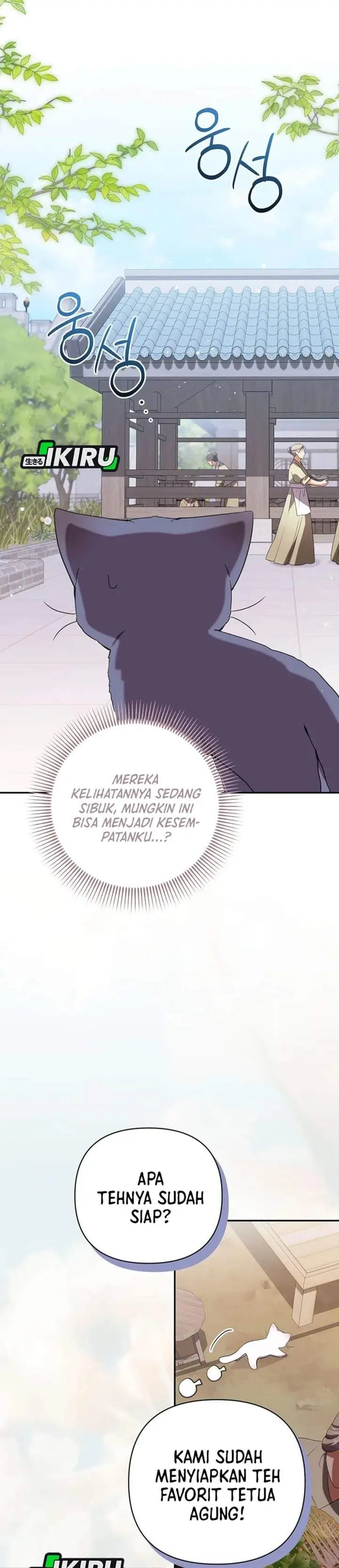 image-komik-a-baby-cat-who-commands-the-dog-clan-chapter-22-30/38