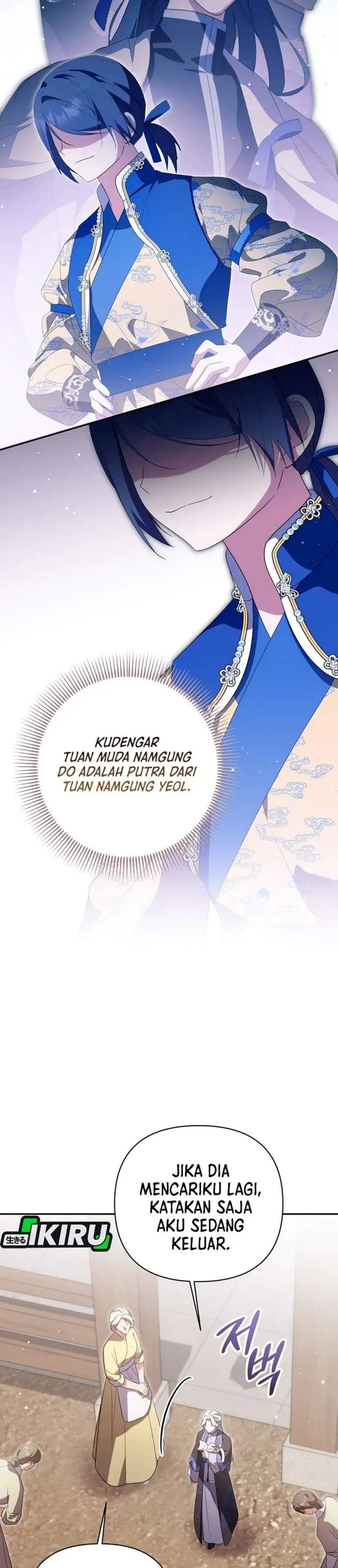 image-komik-a-baby-cat-who-commands-the-dog-clan-chapter-23-16/35