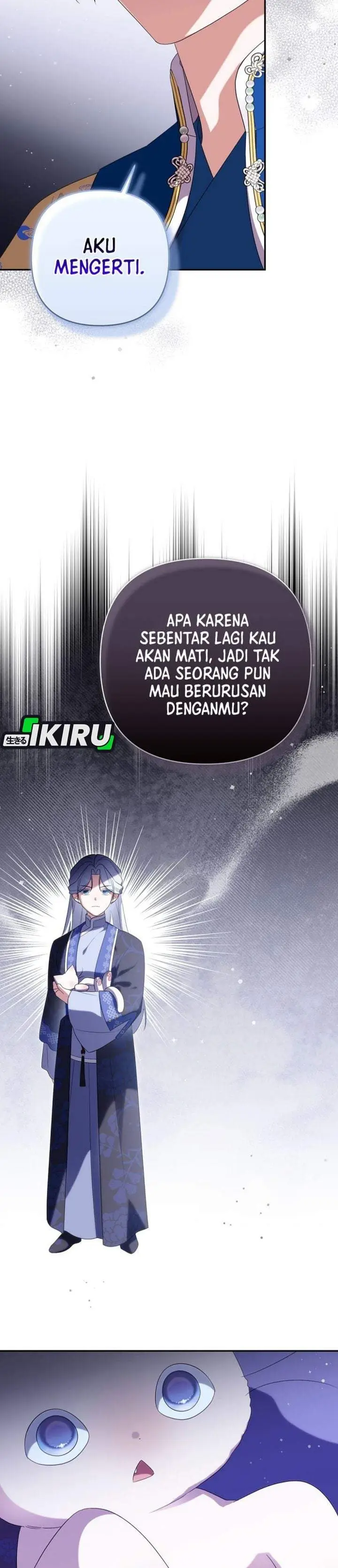 image-komik-a-baby-cat-who-commands-the-dog-clan-chapter-23-31/35