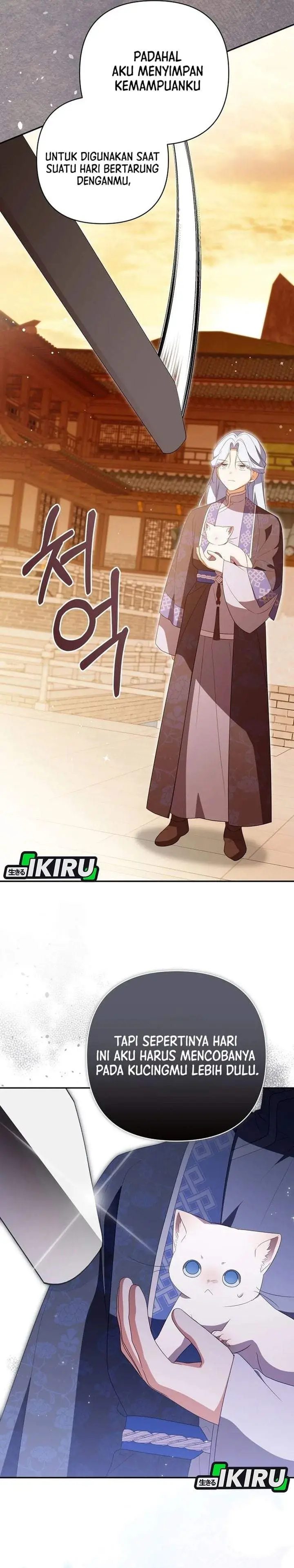 image-komik-a-baby-cat-who-commands-the-dog-clan-chapter-24-18/36