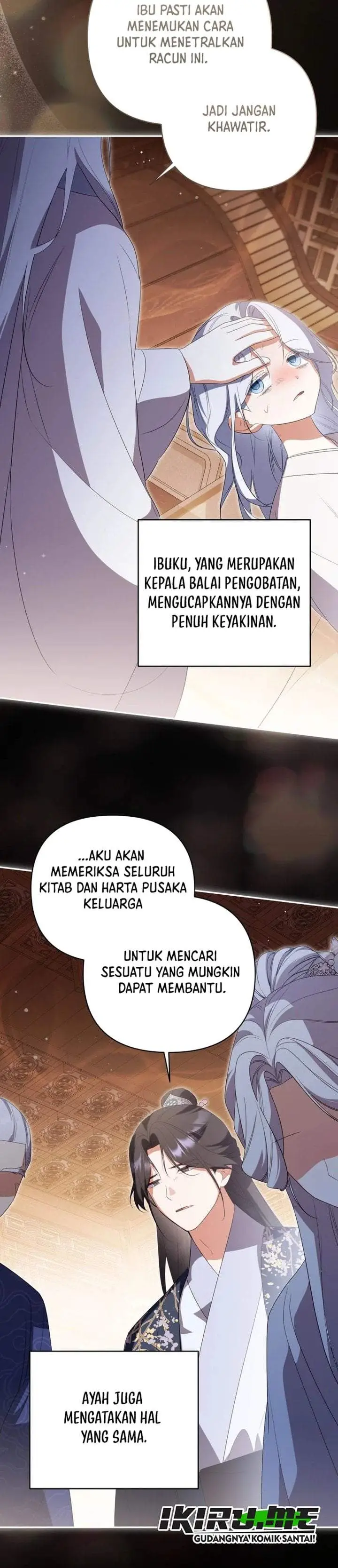 image-komik-a-baby-cat-who-commands-the-dog-clan-chapter-25-2/33