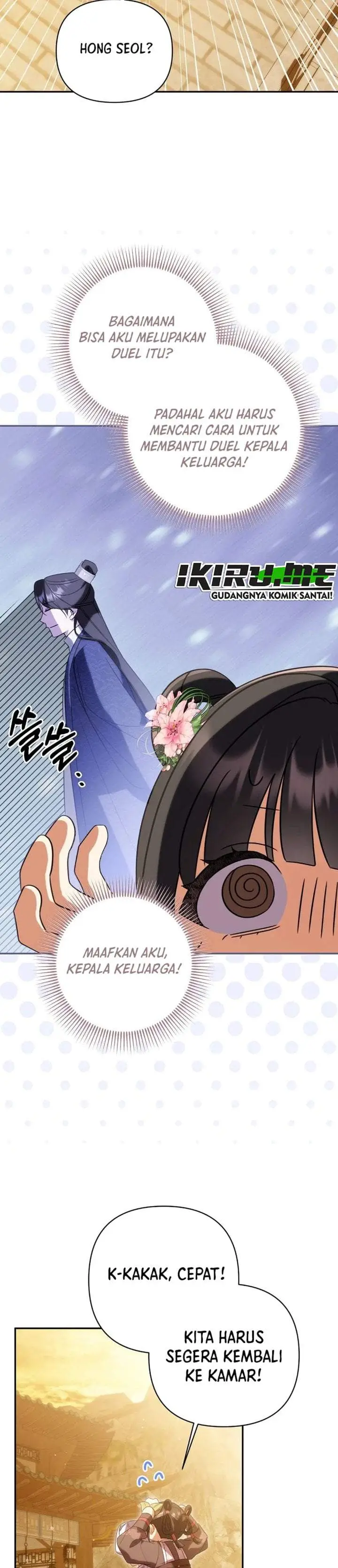 image-komik-a-baby-cat-who-commands-the-dog-clan-chapter-25-30/33
