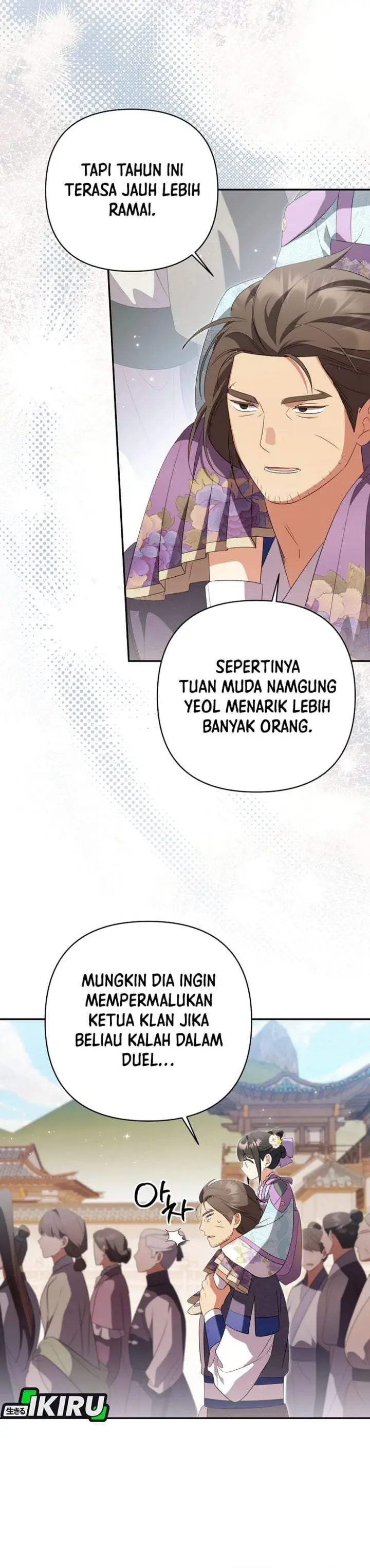 image-komik-a-baby-cat-who-commands-the-dog-clan-chapter-26-4/43