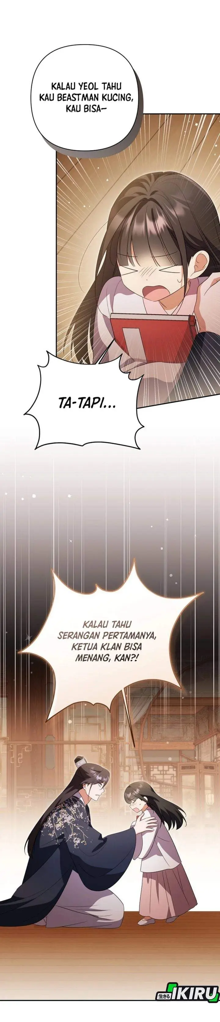 image-komik-a-baby-cat-who-commands-the-dog-clan-chapter-26-39/43