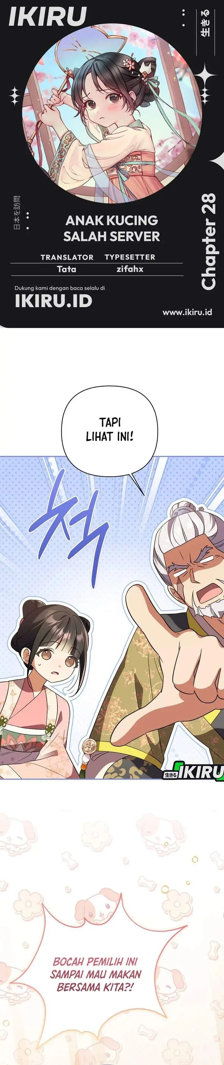 image-komik-a-baby-cat-who-commands-the-dog-clan-chapter-28-0/38