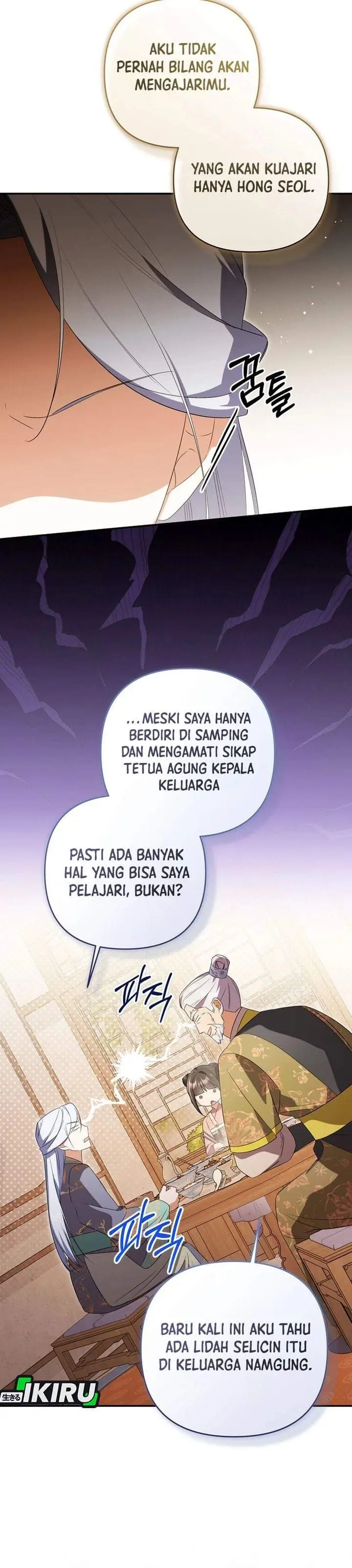image-komik-a-baby-cat-who-commands-the-dog-clan-chapter-28-6/38