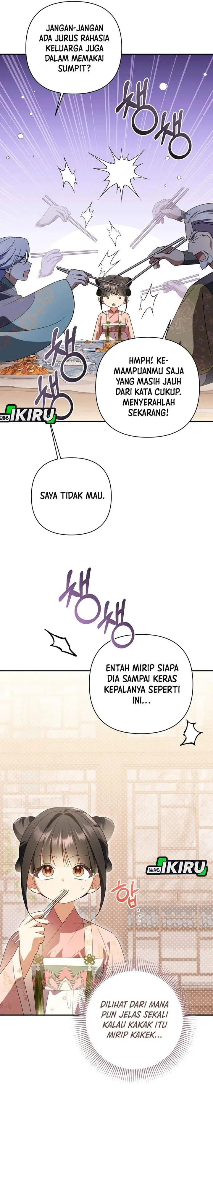 image-komik-a-baby-cat-who-commands-the-dog-clan-chapter-28-13/38