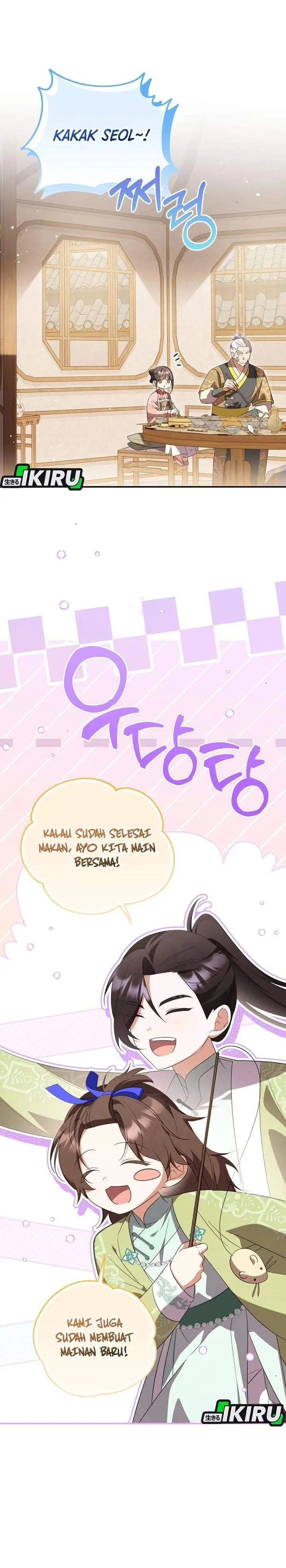 image-komik-a-baby-cat-who-commands-the-dog-clan-chapter-28-14/38