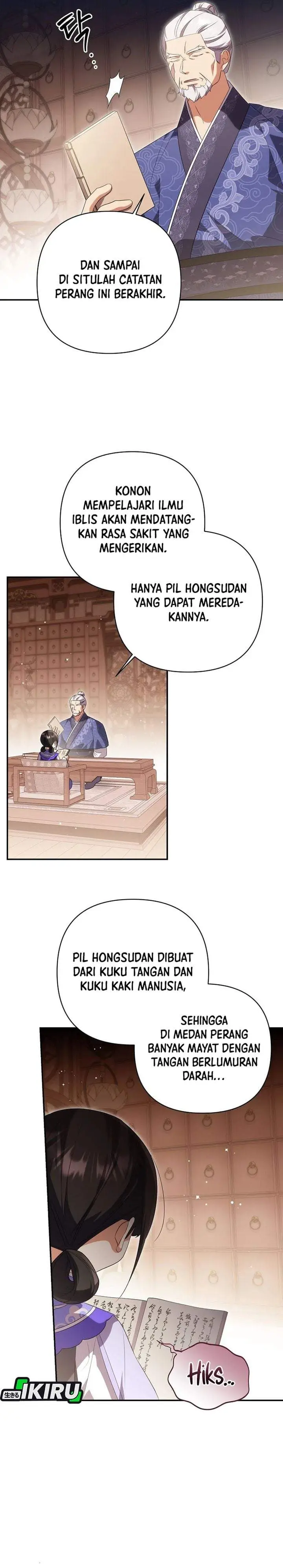image-komik-a-baby-cat-who-commands-the-dog-clan-chapter-28-24/38