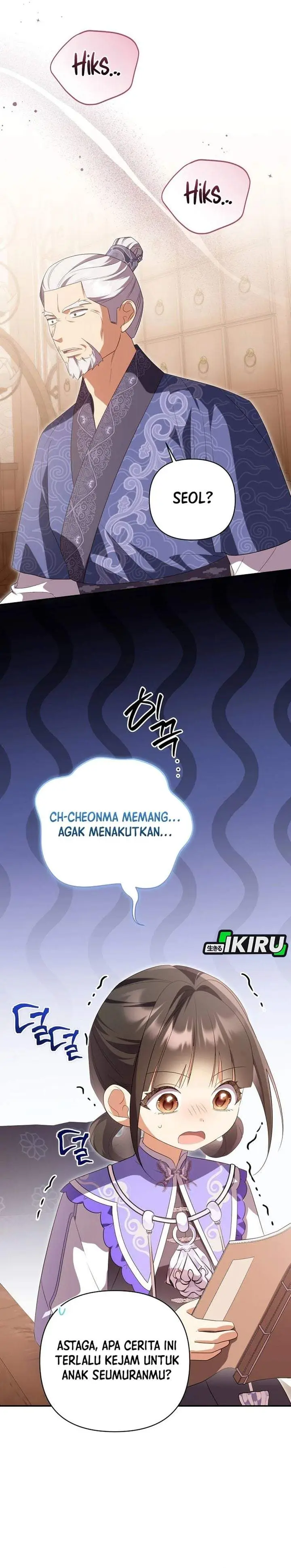 image-komik-a-baby-cat-who-commands-the-dog-clan-chapter-28-25/38