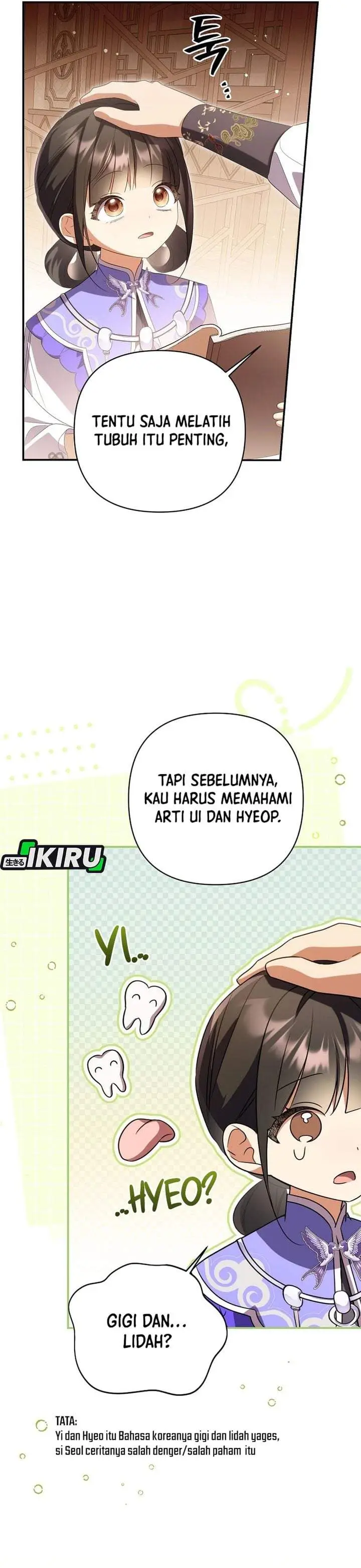 image-komik-a-baby-cat-who-commands-the-dog-clan-chapter-28-27/38