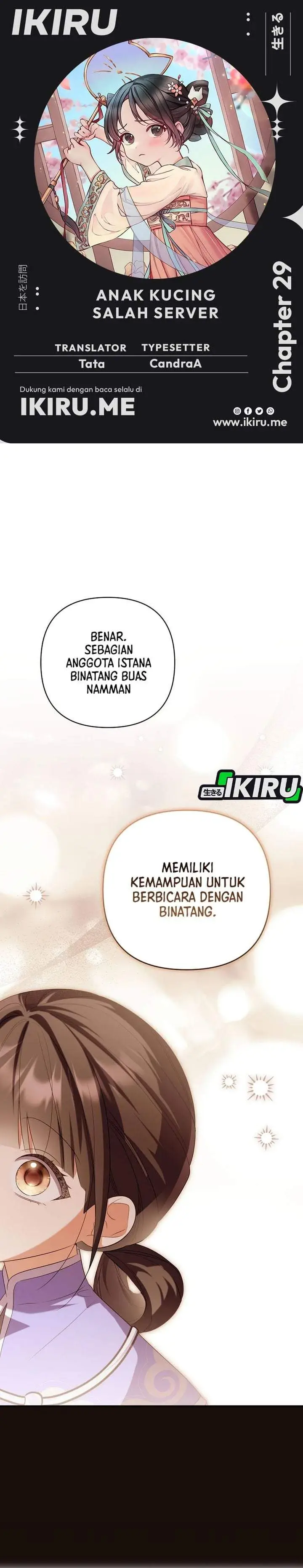 image-komik-a-baby-cat-who-commands-the-dog-clan-chapter-29-0/41