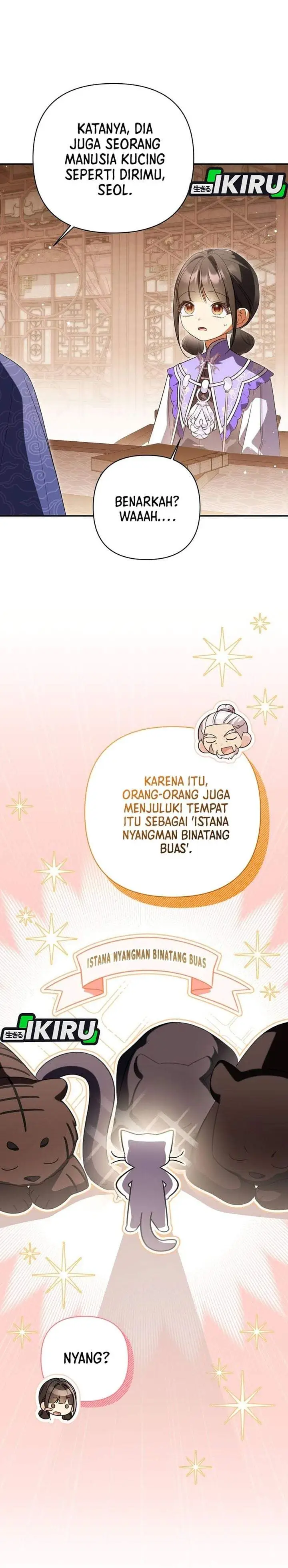 image-komik-a-baby-cat-who-commands-the-dog-clan-chapter-29-3/41