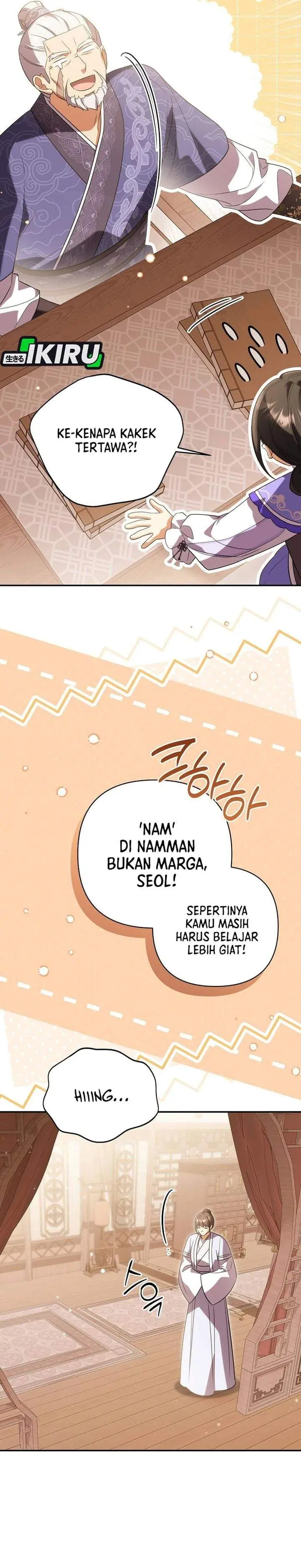 image-komik-a-baby-cat-who-commands-the-dog-clan-chapter-29-7/41