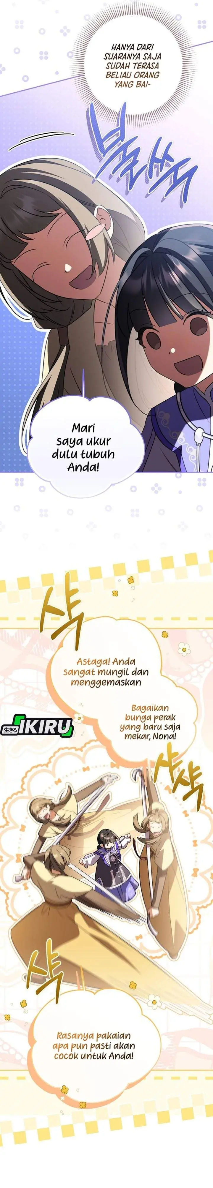 image-komik-a-baby-cat-who-commands-the-dog-clan-chapter-29-17/41