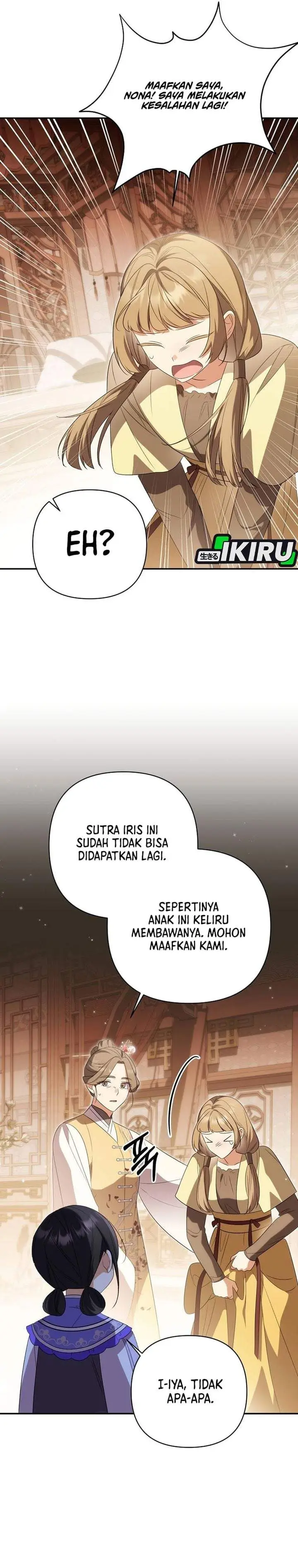 image-komik-a-baby-cat-who-commands-the-dog-clan-chapter-29-23/41