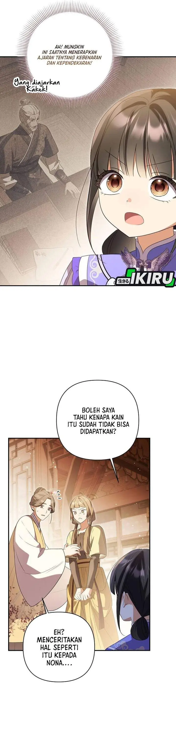 image-komik-a-baby-cat-who-commands-the-dog-clan-chapter-29-25/41