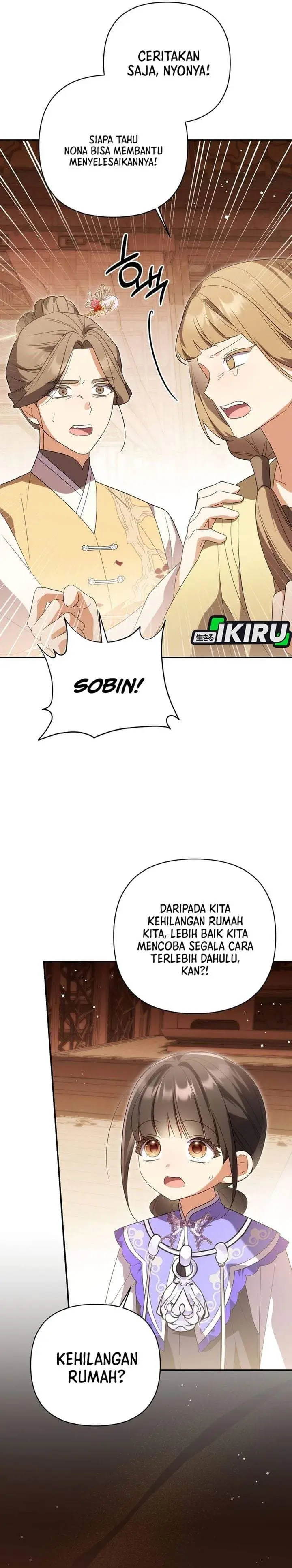 image-komik-a-baby-cat-who-commands-the-dog-clan-chapter-29-26/41