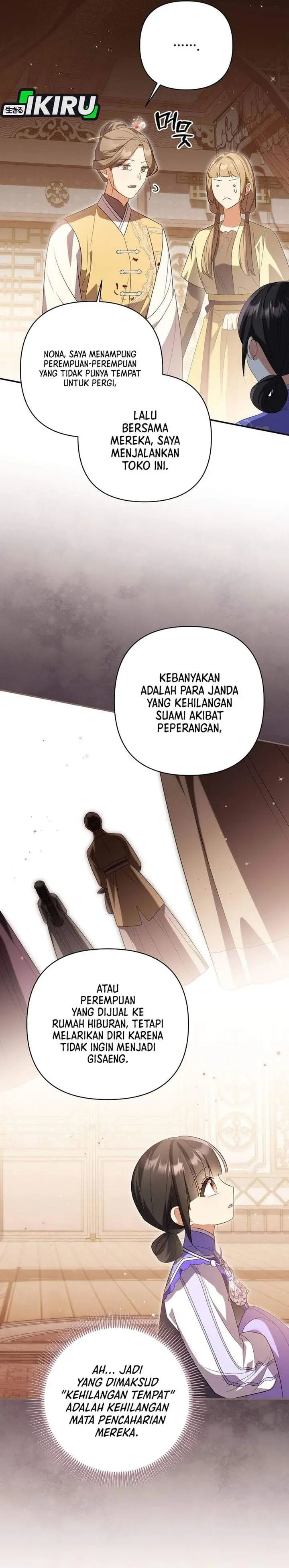 image-komik-a-baby-cat-who-commands-the-dog-clan-chapter-29-27/41