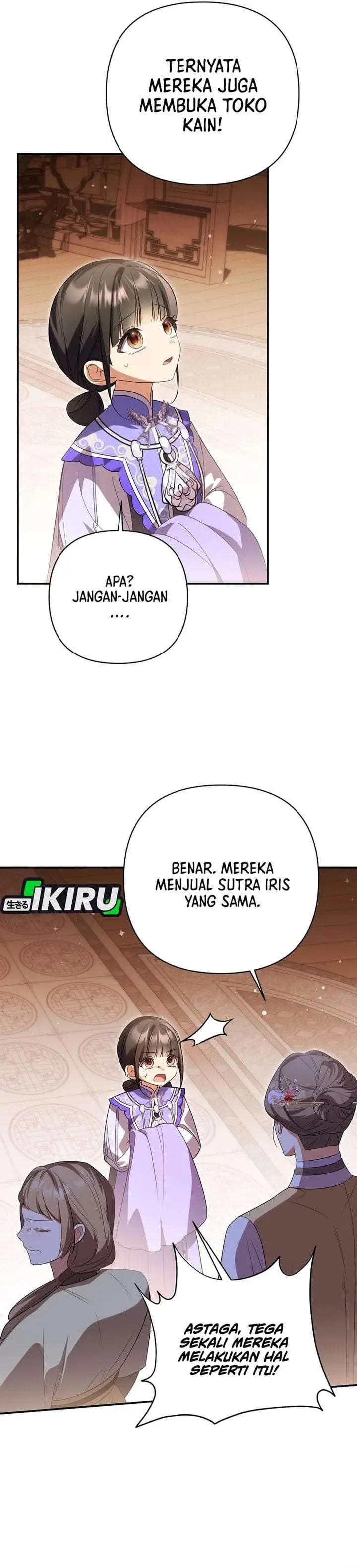 image-komik-a-baby-cat-who-commands-the-dog-clan-chapter-29-32/41