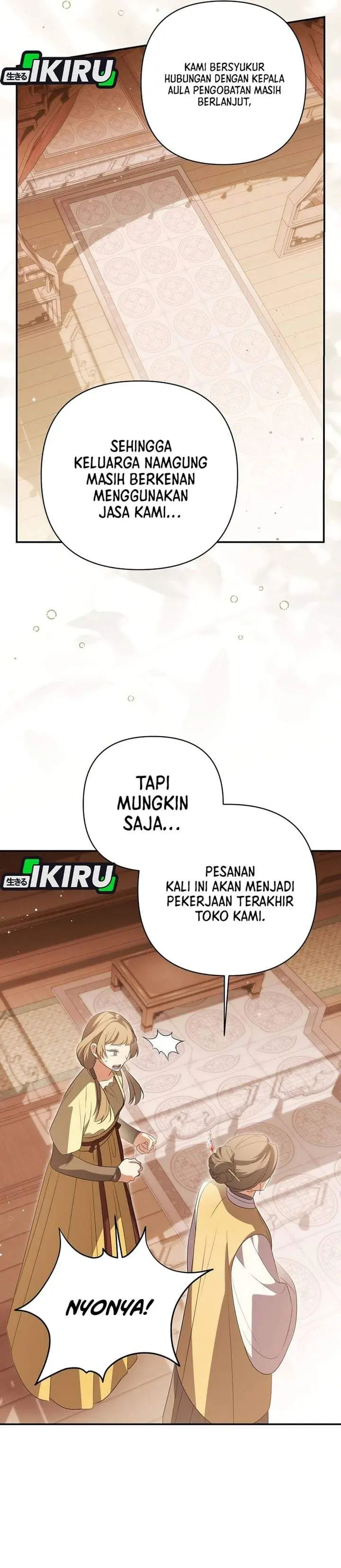 image-komik-a-baby-cat-who-commands-the-dog-clan-chapter-29-37/41