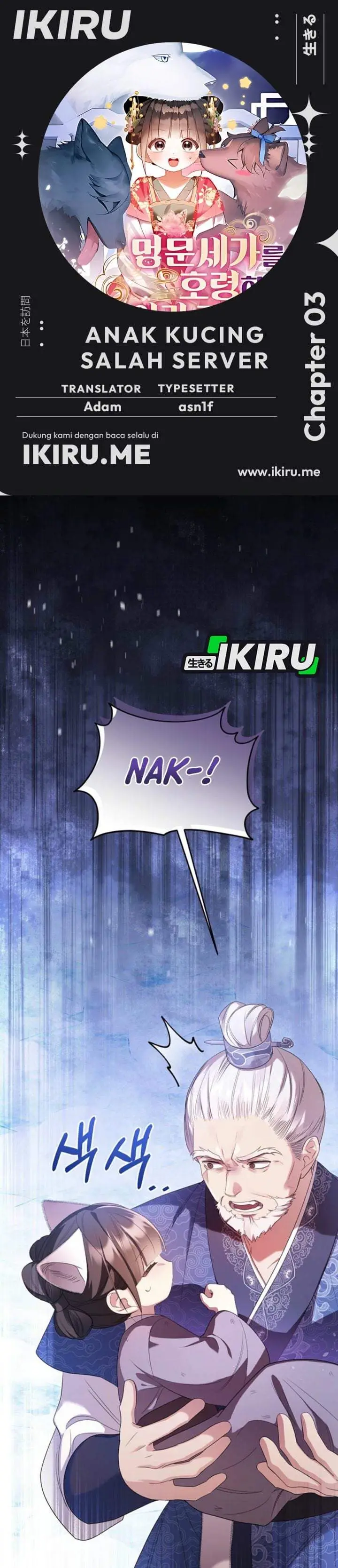 image-komik-a-baby-cat-who-commands-the-dog-clan-chapter-3-0/39