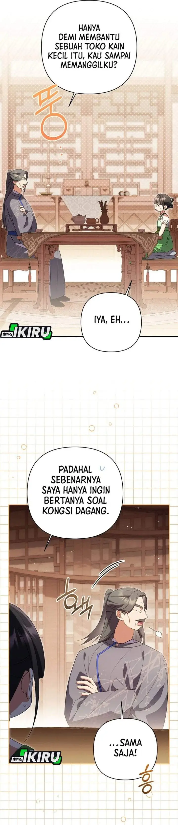 image-komik-a-baby-cat-who-commands-the-dog-clan-chapter-30-1/48