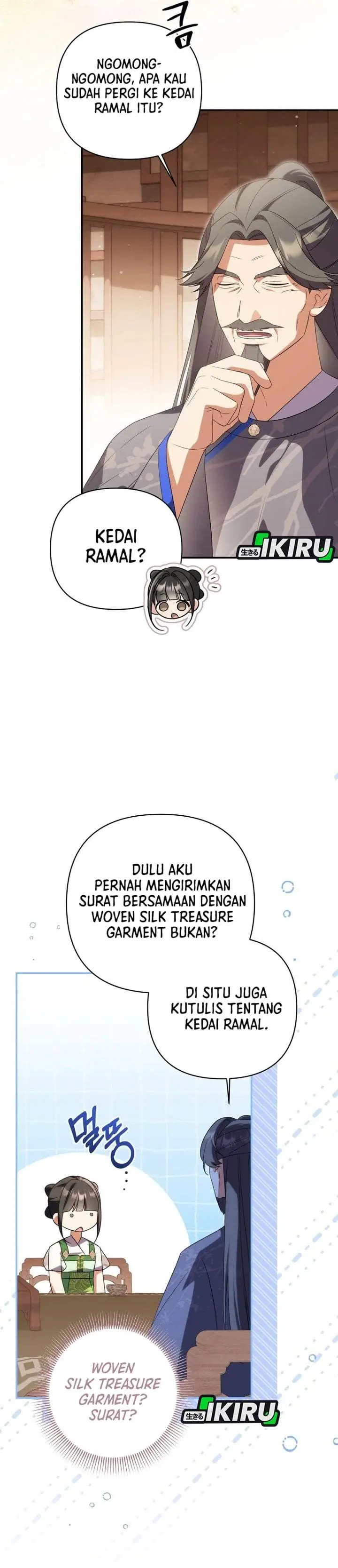 image-komik-a-baby-cat-who-commands-the-dog-clan-chapter-30-3/48