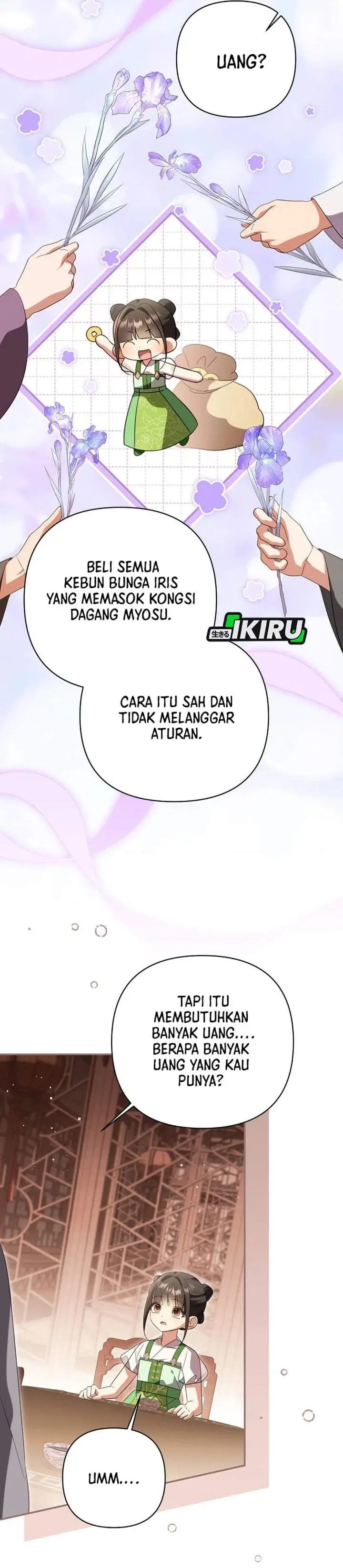 image-komik-a-baby-cat-who-commands-the-dog-clan-chapter-30-12/48