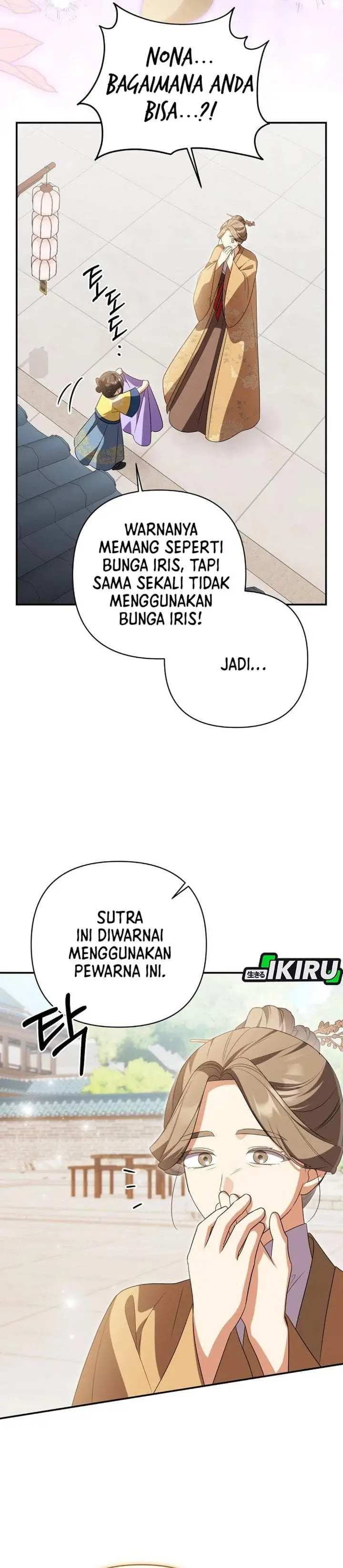 image-komik-a-baby-cat-who-commands-the-dog-clan-chapter-30-26/48