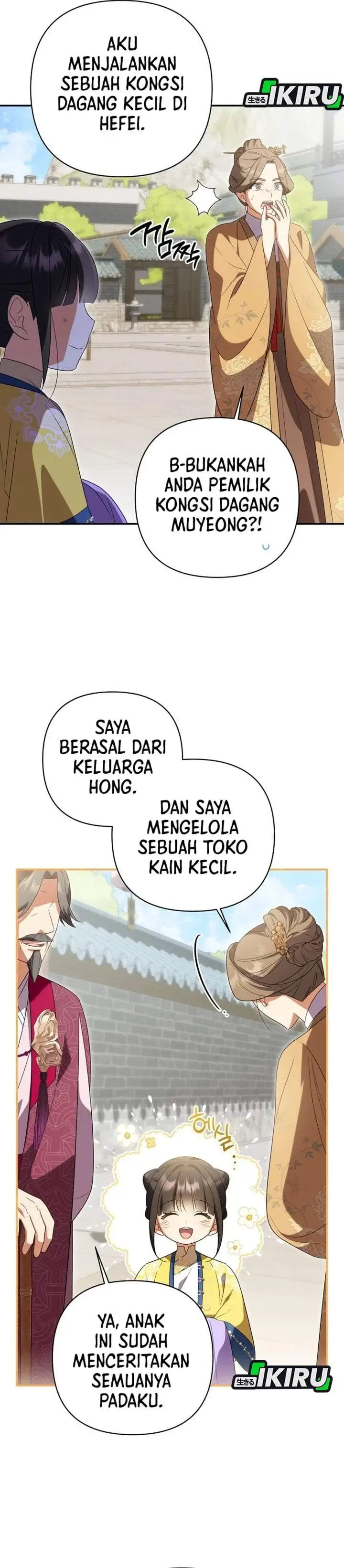 image-komik-a-baby-cat-who-commands-the-dog-clan-chapter-30-28/48