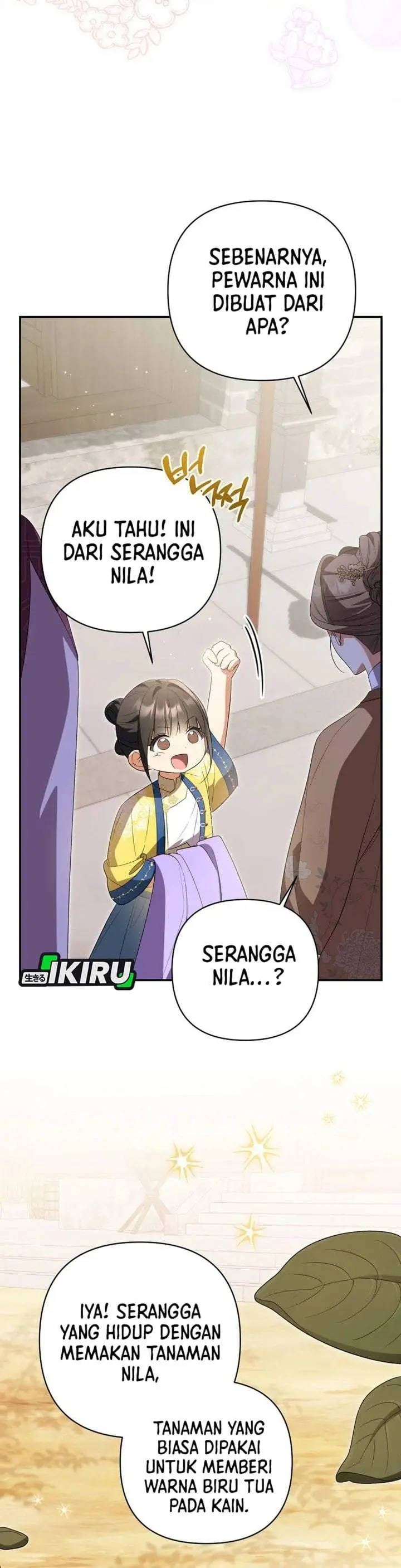 image-komik-a-baby-cat-who-commands-the-dog-clan-chapter-30-30/48