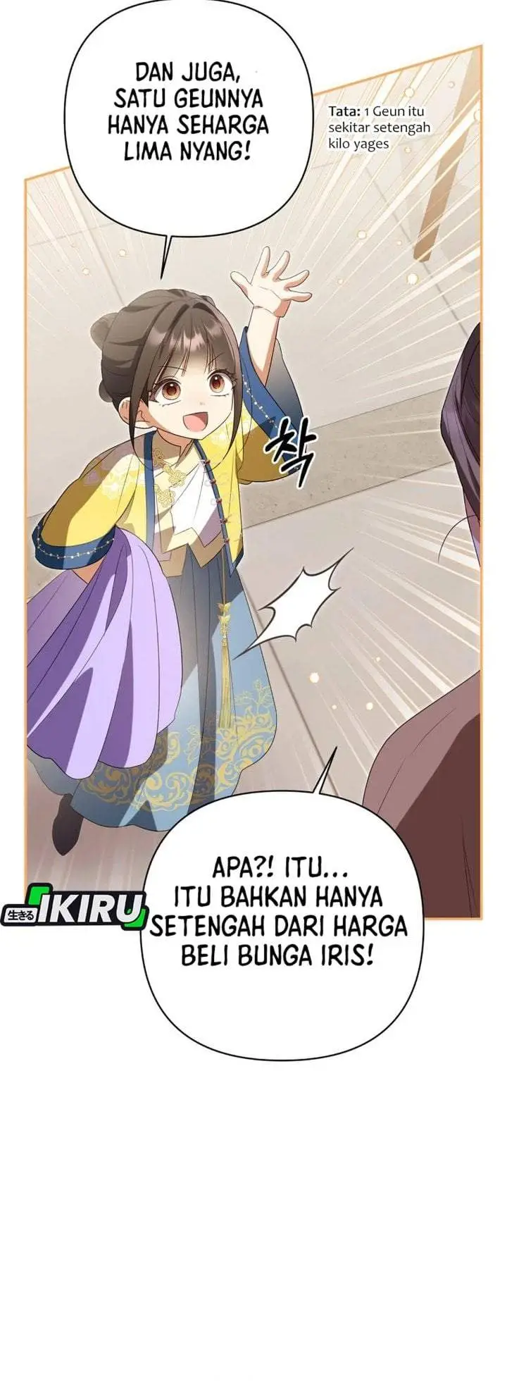 image-komik-a-baby-cat-who-commands-the-dog-clan-chapter-30-33/48