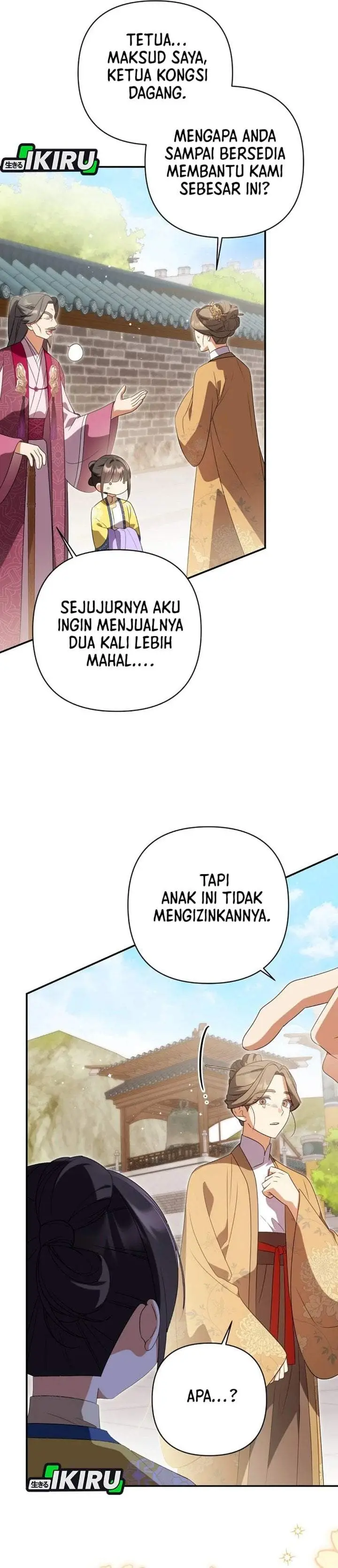image-komik-a-baby-cat-who-commands-the-dog-clan-chapter-30-34/48