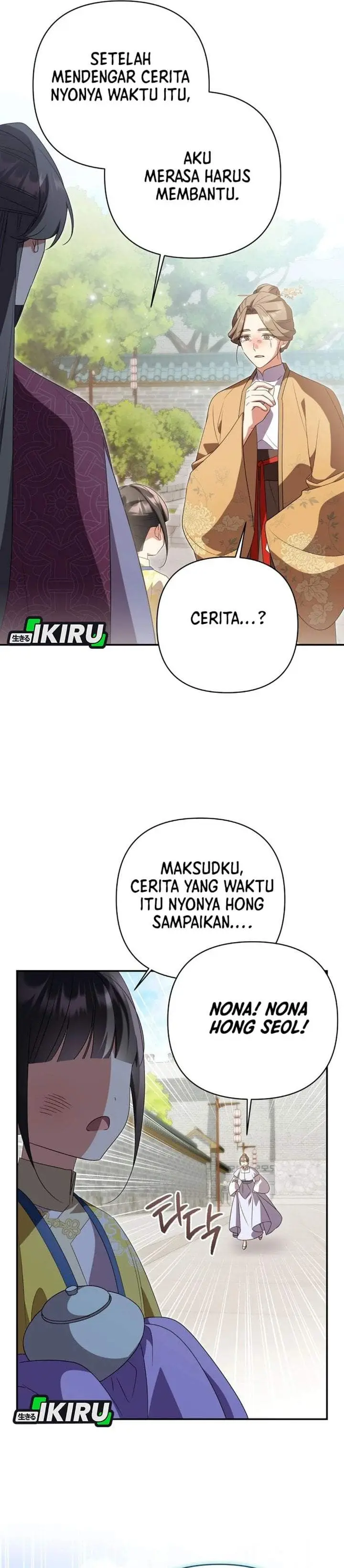 image-komik-a-baby-cat-who-commands-the-dog-clan-chapter-30-44/48