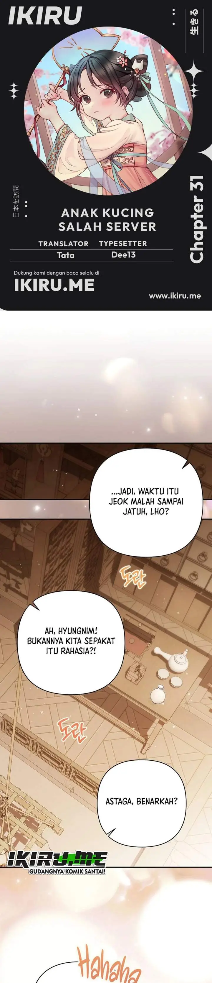 image-komik-a-baby-cat-who-commands-the-dog-clan-chapter-31-0/39