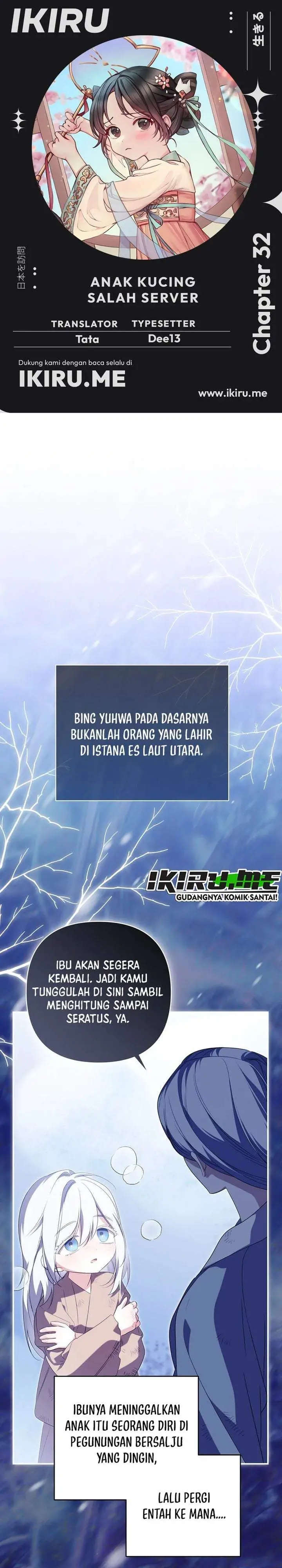 image-komik-a-baby-cat-who-commands-the-dog-clan-chapter-32-0/35