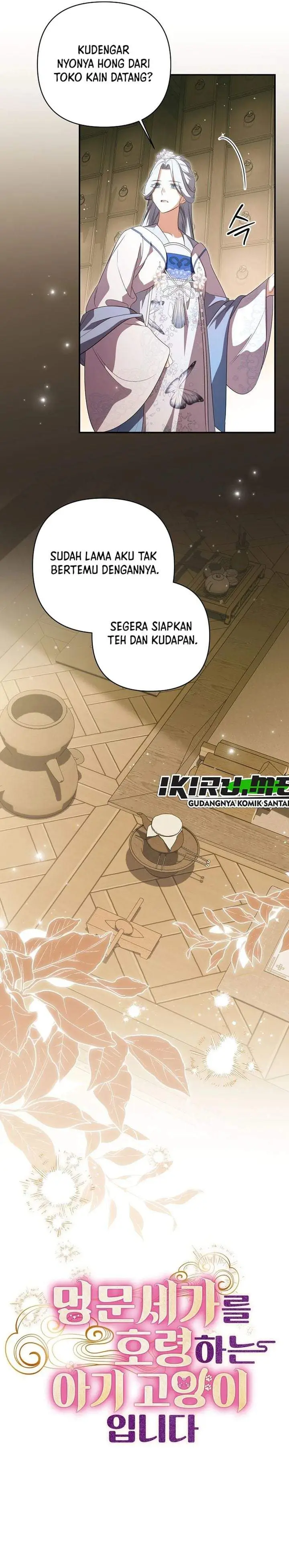 image-komik-a-baby-cat-who-commands-the-dog-clan-chapter-32-8/35