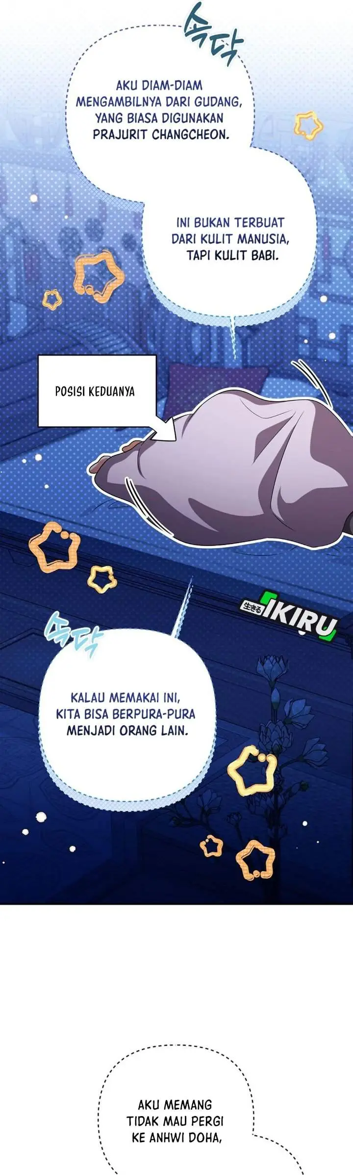 image-komik-a-baby-cat-who-commands-the-dog-clan-chapter-34-4/54