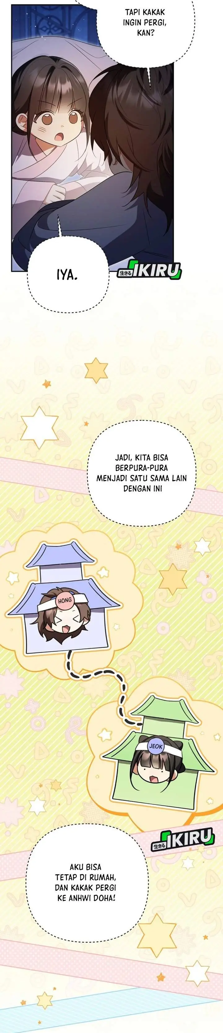 image-komik-a-baby-cat-who-commands-the-dog-clan-chapter-34-5/54